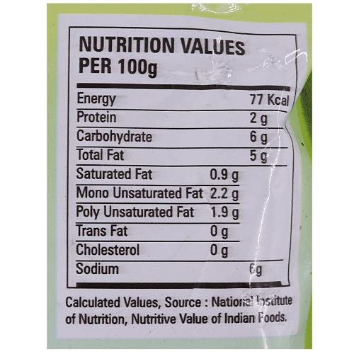 Bedekar Bedekar Mixed Pickle Pouch 200 g