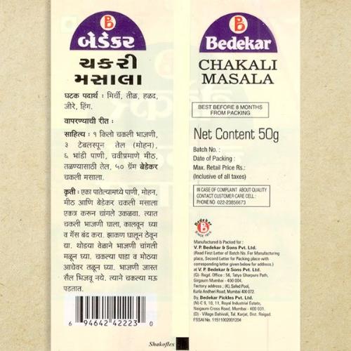Bedekar Chakli Masala 50 g