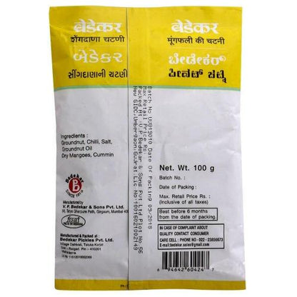Bedekar Groundnut Chutney Pouch 100 gm