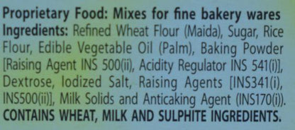 Betty Crocker Betty Crocker Pancake Mix Box 250 Gm 250 Gm