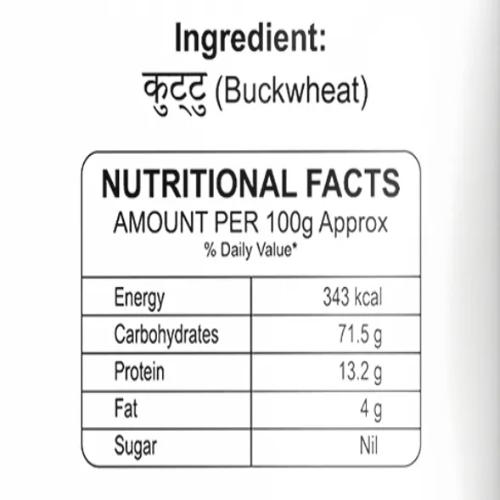 Bhagirathi Kuttu Atta 200 gm