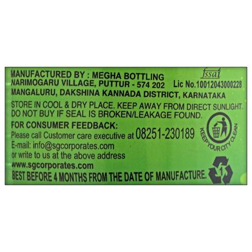 Bindu Jeera Masala Pet Bottle 2ltr