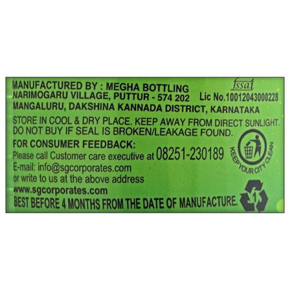 Bindu Jeera Masala Pet Bottle 2ltr