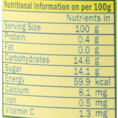 Bindu Jeera Masala Pet Bottle 600ml