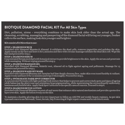 Biotique Diamond Facial Kit 75 g