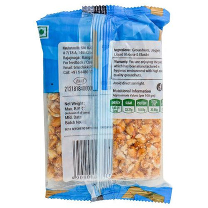 Bms Ground Nut Chikki 100 g