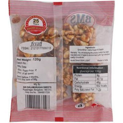 Bms Nut N Rolls 100 gm