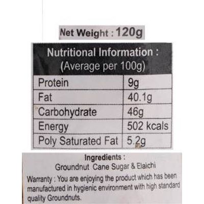 Bms Nut N Rolls 100 g