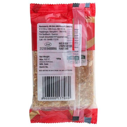 Bms Peanut Crushed Chikki 175 g