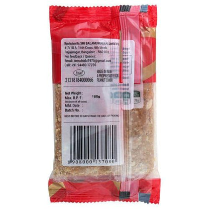 Bms Peanut Crushed Chikki 175 g