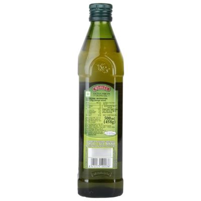 Borges Extra Virgin Bottle 500ml