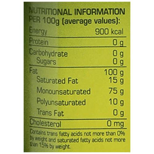 Borges Extra Virgin Olive Oil 1 ltr