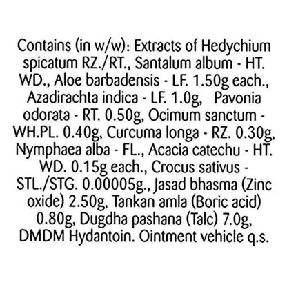 Boro Plus Ayurvedic Antiseptic Cream 24 Hr. Moisturisation 120 ml