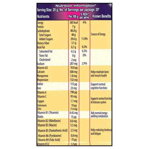 Bournvita Five Star Magic Pouch 750 g