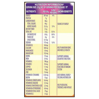 Bournvita Pro Chocolate Drink Jar 200 gm