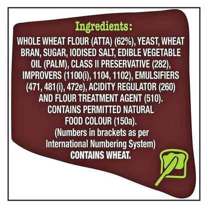 Britannia 100 Persent Whole Wheat Bread 400 g