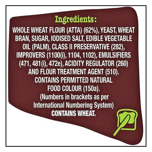 Britannia 100 Whole Wheat Bread 400 gm