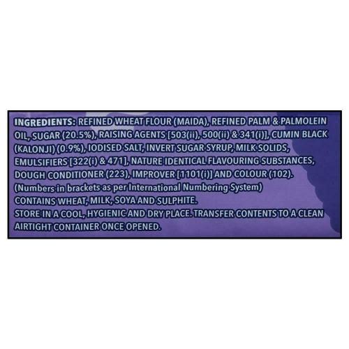 Britannia 50-50 Golmaal 110 gm