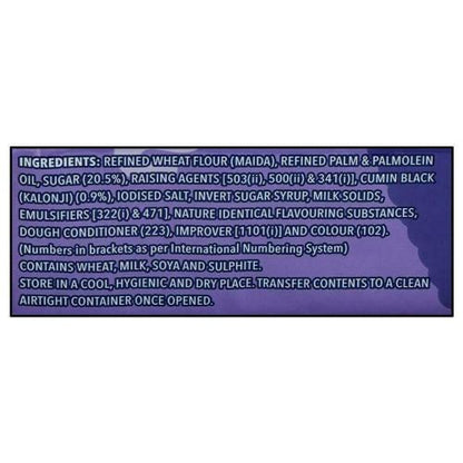 Britannia 50-50 Golmaal 110 gm