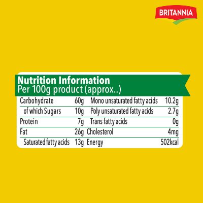 Britannia 50 50 Maska Chaska Combi 300 gm