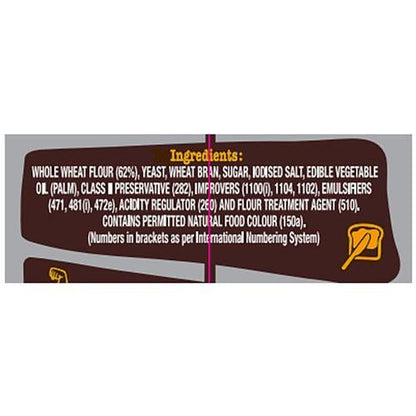 Britannia Atta Bread 200 g