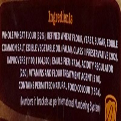 Britannia Atta Bread 400 gm