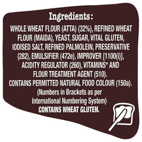 Britannia Brown Bread 450 g