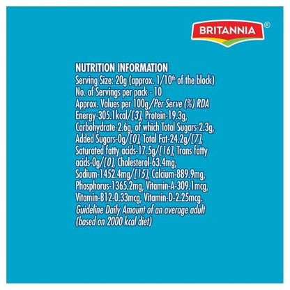 Britannia Cheese Block 200 gm