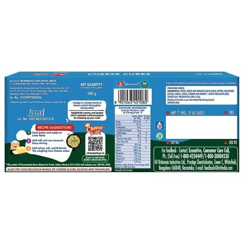 Britannia Cheese Cubes 200 gm