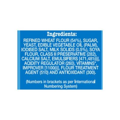 Britannia Brown Bread 450 g
