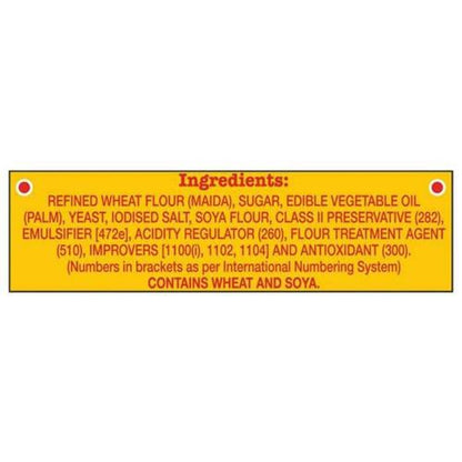 Britannia Pav 200 gm