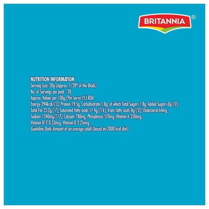 Britannia Pizza Cheese Block 400 ml