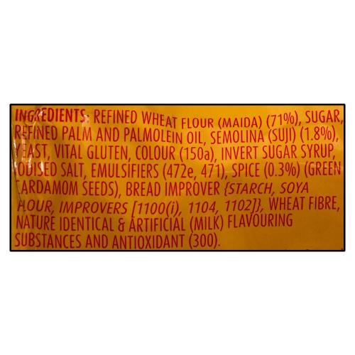 Britannia Rusk 400 gm