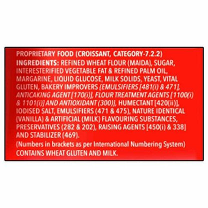 Britannia Treat Croissant Vanilla Cream 47 g