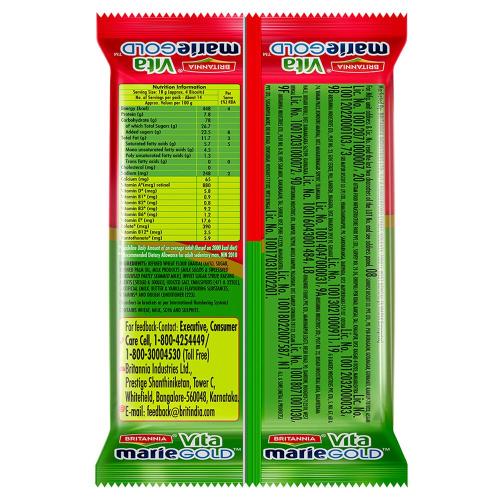 Britannia Vita Marie Gold Biscuits 248 Gm