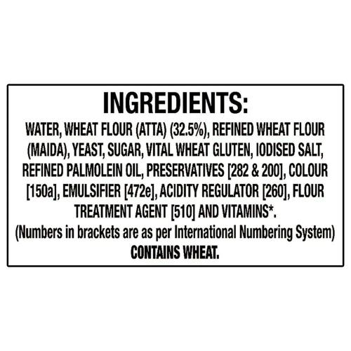 Britannia Whole Wheat Brown Bread 200 gm