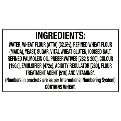 Britannia Whole Wheat Brown Bread 200 gm