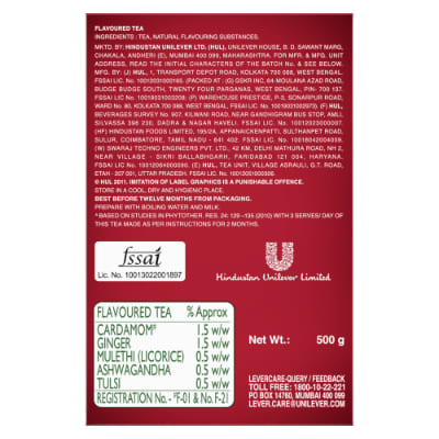 Red Label Natural Care Tea 500 Gm