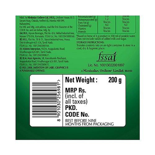 Bru Green Label Filter Coffee 200 Gm