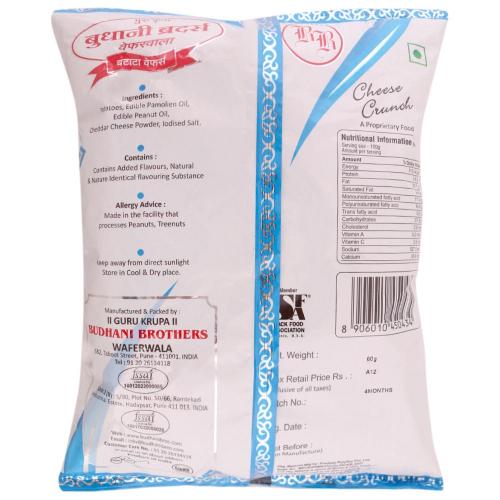 Budhani Cheese Potato Wafer 60 g