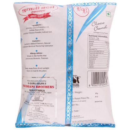 Budhani Cheese Potato Wafer 60 g