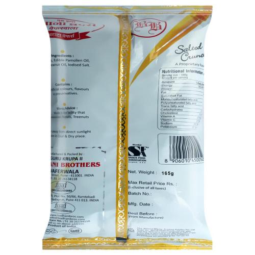 Budhani Salted Potato Wafer 165 gm