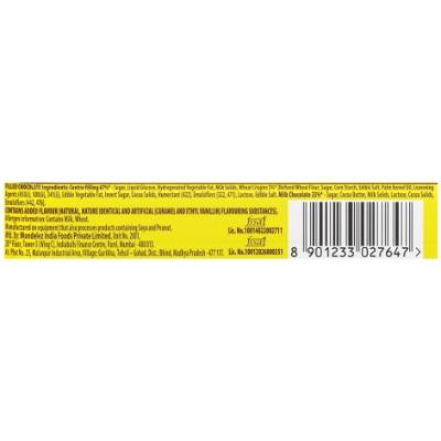 Cadbury 5 Star 3D Chocolate Bar 42 gm