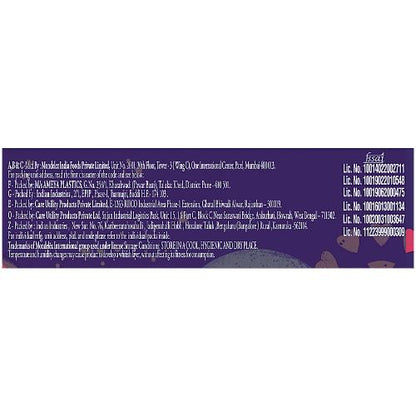 Cadbury Celebrations Assorted Chocolates Gift Box 51.2 g