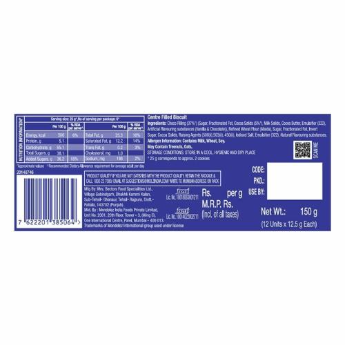 Cadbury Chocobrakes Cookies 150 g