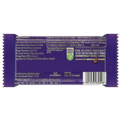Cadbury Dairy Milk Chocolate Bar 11.5 Gm