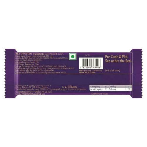 Cadbury Dairy Milk Chocolate Bar 21 Gm