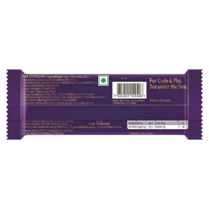 Cadbury Dairy Milk Chocolate Bar 21 Gm