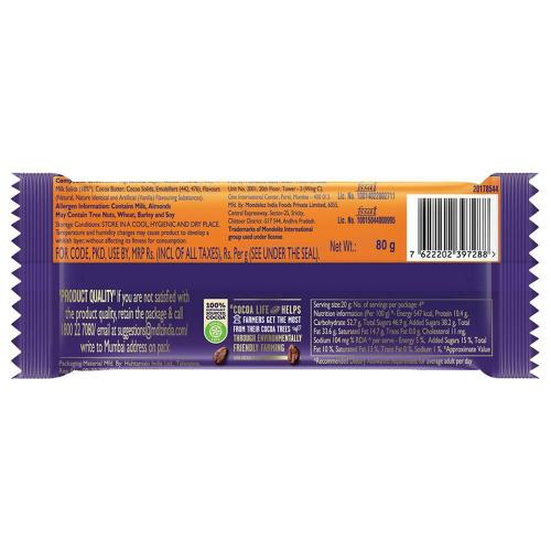 Cadbury Dairy Milk Roast Almond 80 gm