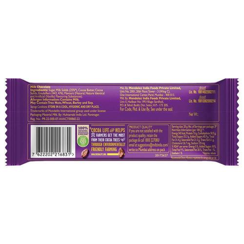 Cadbury Dairy Milk Silk Bar 60 gm